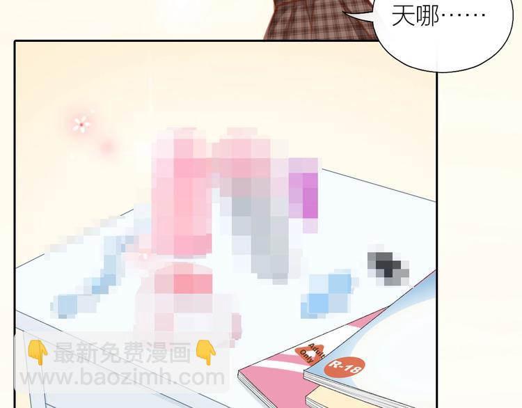 第32话 大明星的奢华宅院-第33话