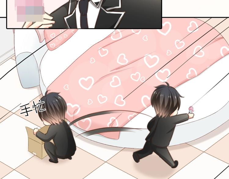 第32话 大明星的奢华宅院-第33话