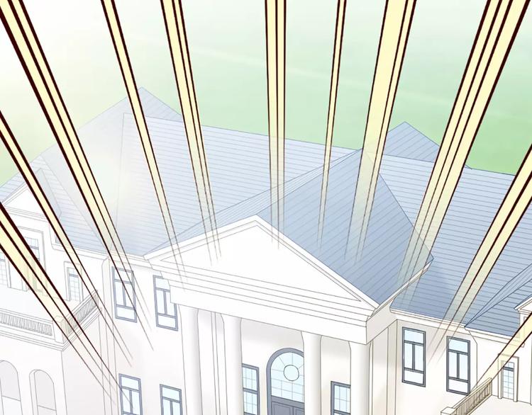 第32话 大明星的奢华宅院-第33话