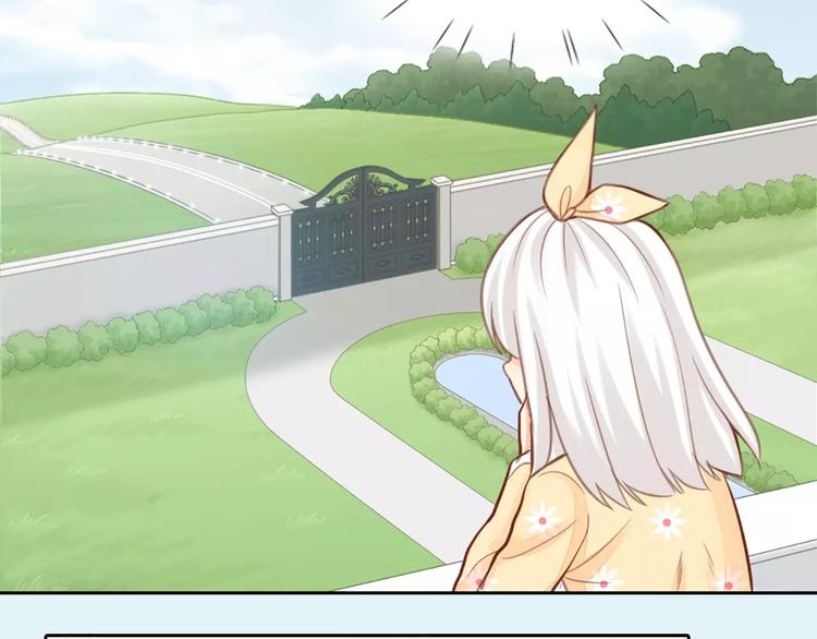 第34话 大明星的新征程(1/2)-第35话