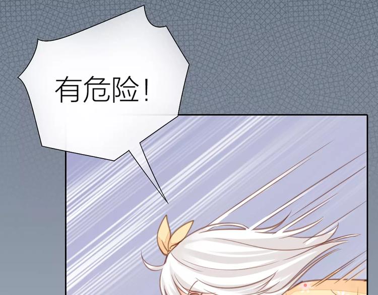 第34话 大明星的新征程(1/2)-第35话