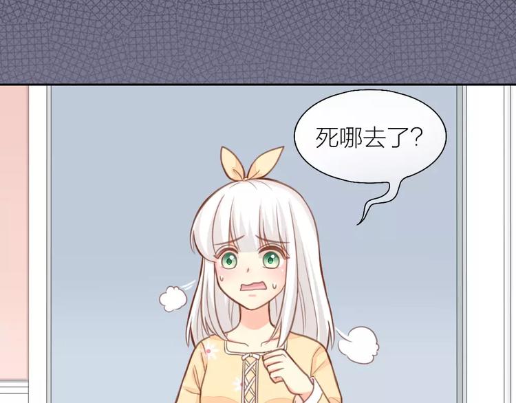 第34话 大明星的新征程(1/2)-第35话