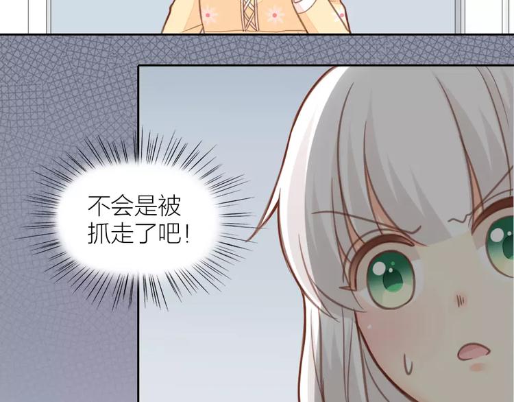 第34话 大明星的新征程(1/2)-第35话