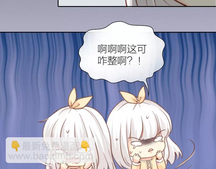 第34话 大明星的新征程(1/2)-第35话