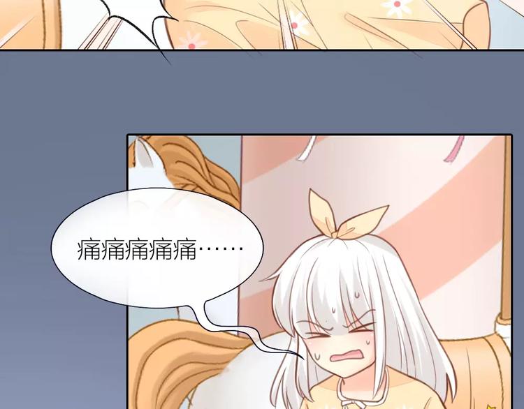 第34话 大明星的新征程(1/2)-第35话