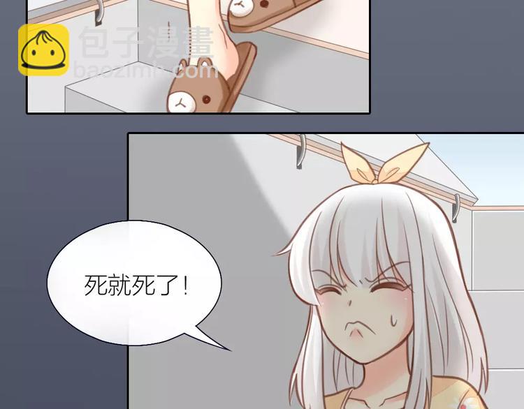 第34话 大明星的新征程(1/2)-第35话