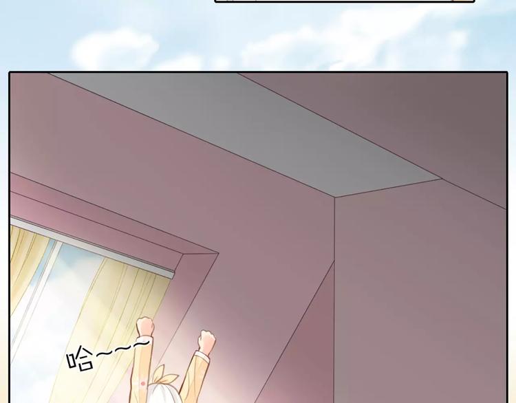 第34话 大明星的新征程(1/2)-第35话