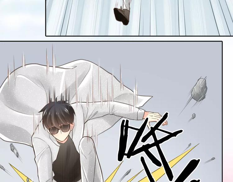 第36话 奇葩剧组要人命(1/2)-第37话