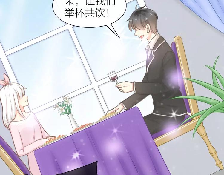 第36话 奇葩剧组要人命(1/2)-第37话