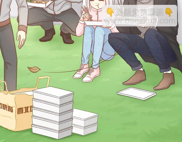 第36话 奇葩剧组要人命(1/2)-第37话