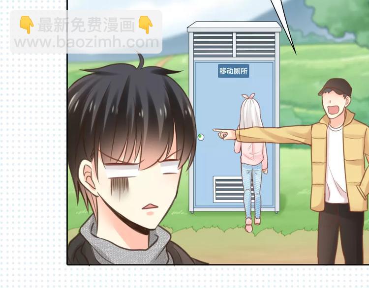 第36话 奇葩剧组要人命(1/2)-第37话