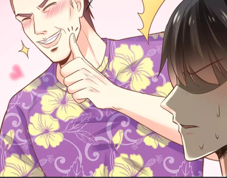 第36话 奇葩剧组要人命(1/2)-第37话