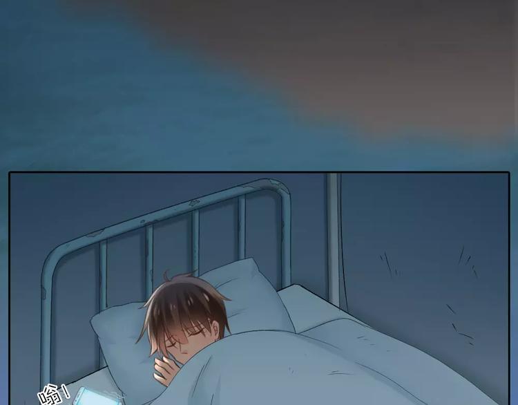 第36话 奇葩剧组要人命(1/2)-第37话