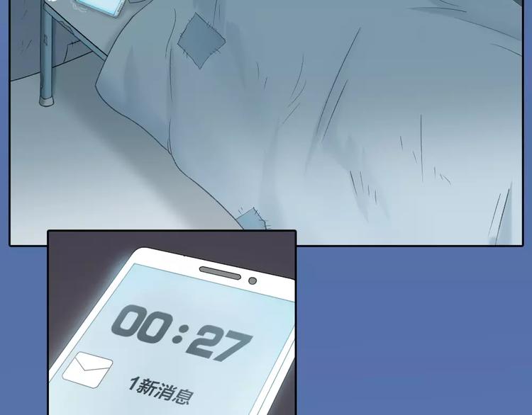 第36话 奇葩剧组要人命(1/2)-第37话