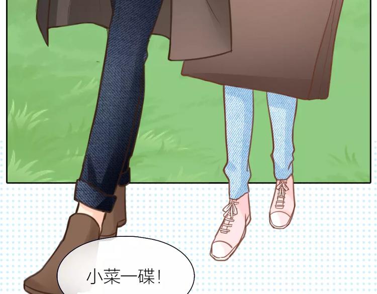 第36话 奇葩剧组要人命(1/2)-第37话