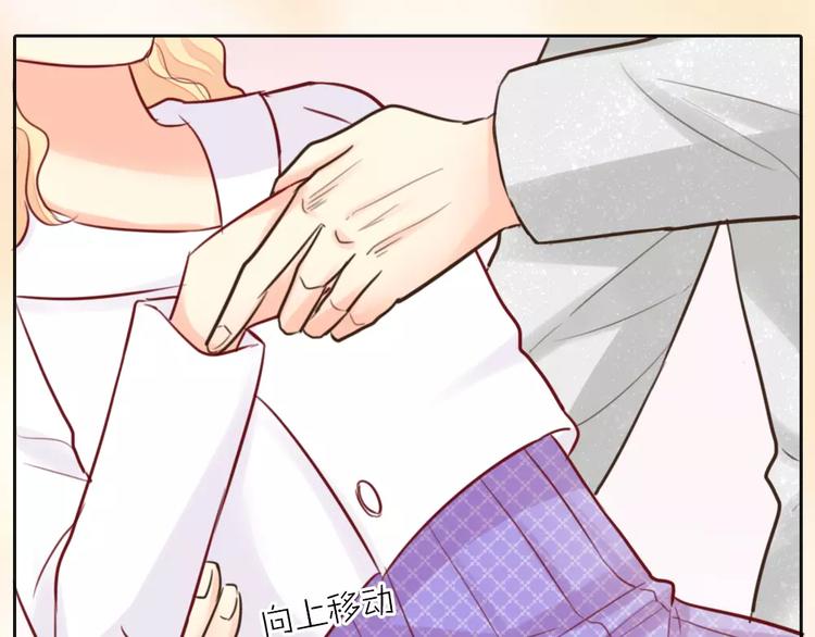 第38话 一见钟情(1/2)-第39话