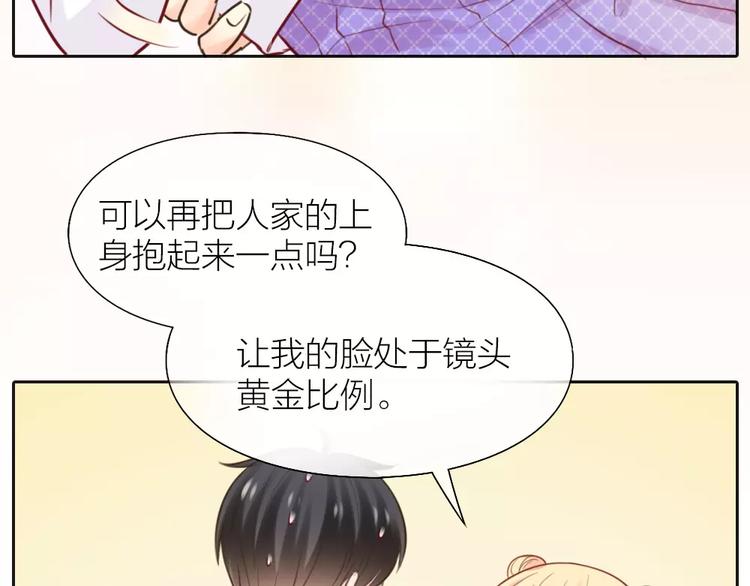 第38话 一见钟情(1/2)-第39话