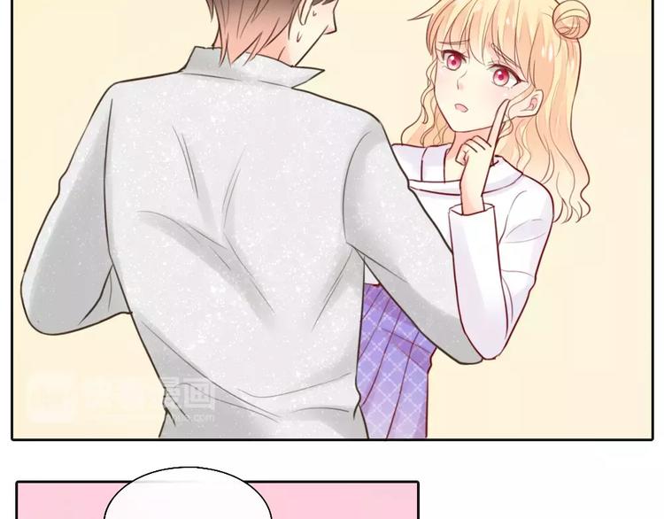 第38话 一见钟情(1/2)-第39话