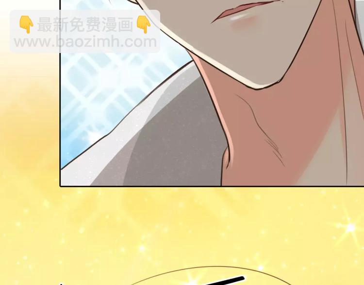 第38话 一见钟情(1/2)-第39话