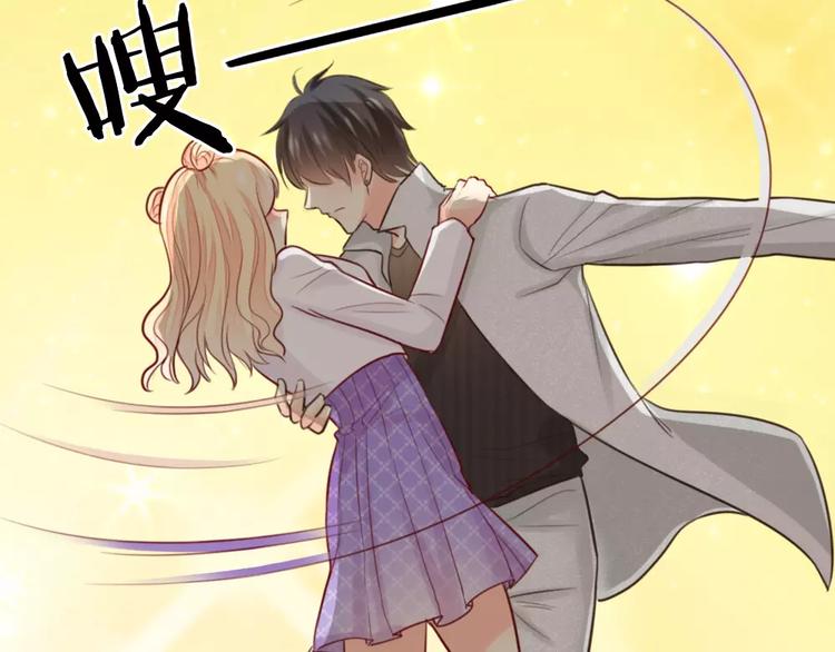 第38话 一见钟情(1/2)-第39话