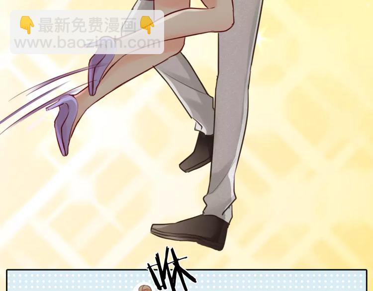 第38话 一见钟情(1/2)-第39话