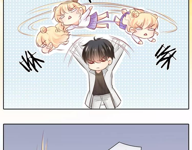 第38话 一见钟情(1/2)-第39话