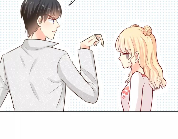 第38话 一见钟情(1/2)-第39话