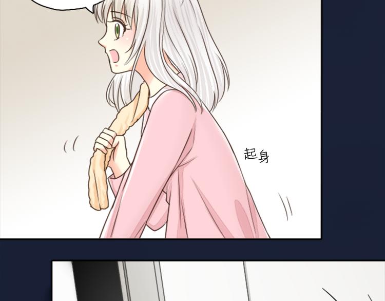 第4话 偶像被追杀(1/2)-第5话