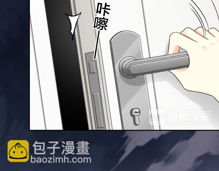 第4话 偶像被追杀(1/2)-第5话