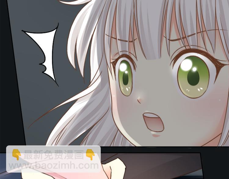 第4话 偶像被追杀(1/2)-第5话