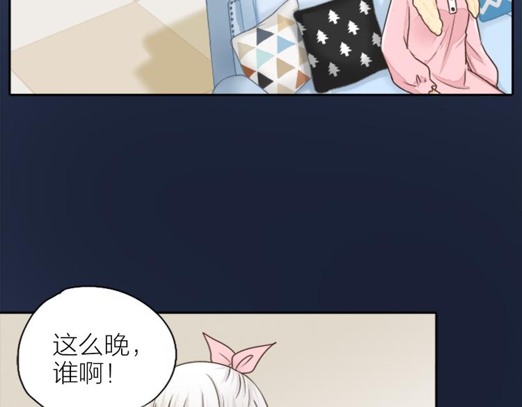 第4话 偶像被追杀(1/2)-第5话