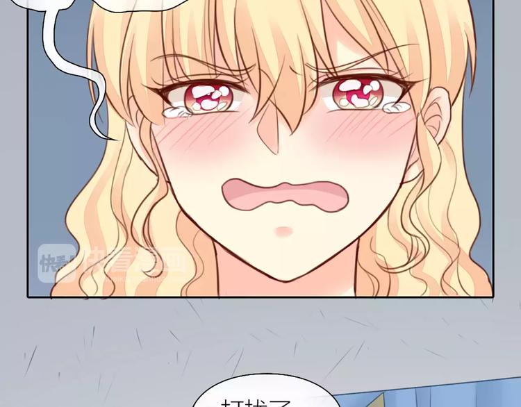 第40话 身份曝光(1/2)-第41话