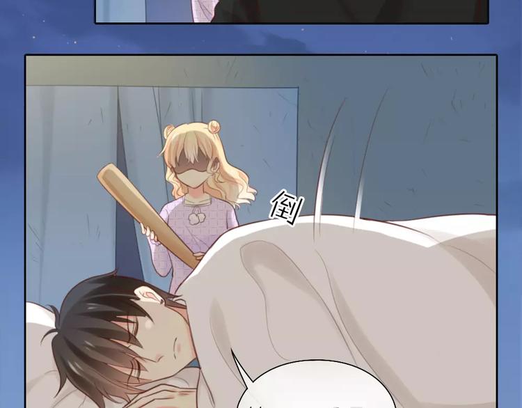 第40话 身份曝光(1/2)-第41话