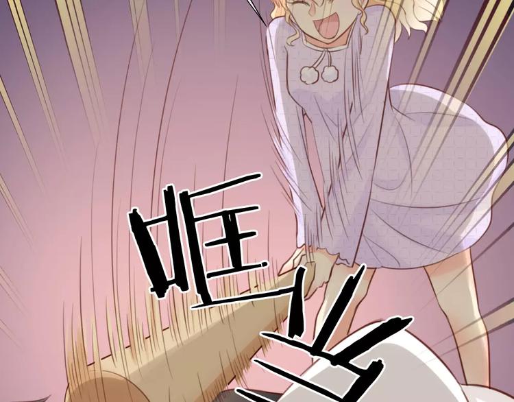 第40话 身份曝光(1/2)-第41话