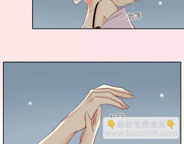 第40话 身份曝光(1/2)-第41话