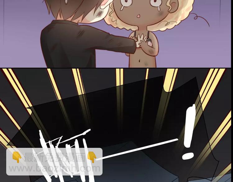 第40话 身份曝光(1/2)-第41话