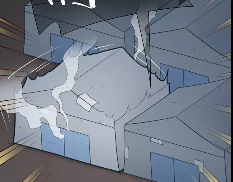 第40话 身份曝光(1/2)-第41话