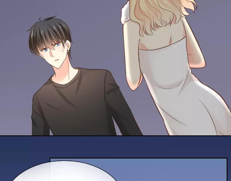 第40话 身份曝光(1/2)-第41话