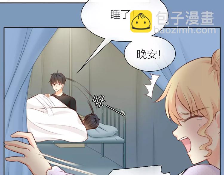 第40话 身份曝光(1/2)-第41话