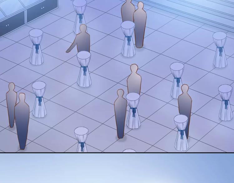 第41话 燃烧的妒火(1/2)-第43话