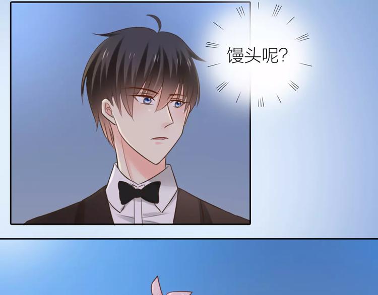 第41话 燃烧的妒火(1/2)-第43话