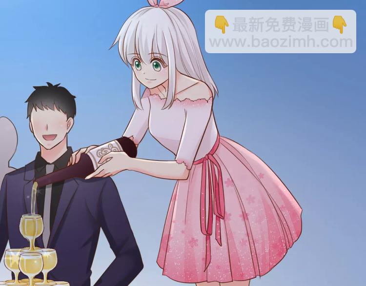 第41话 燃烧的妒火(1/2)-第43话