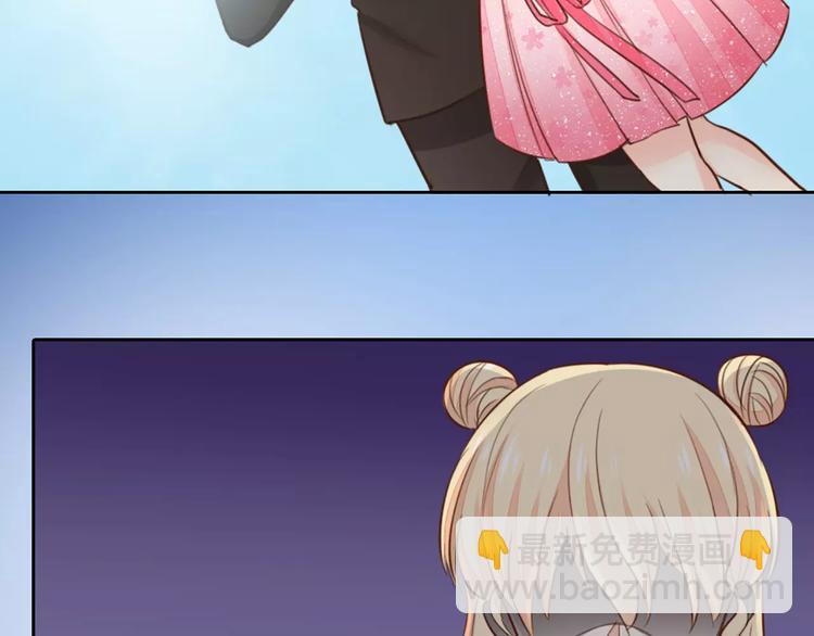 第41话 燃烧的妒火(1/2)-第43话