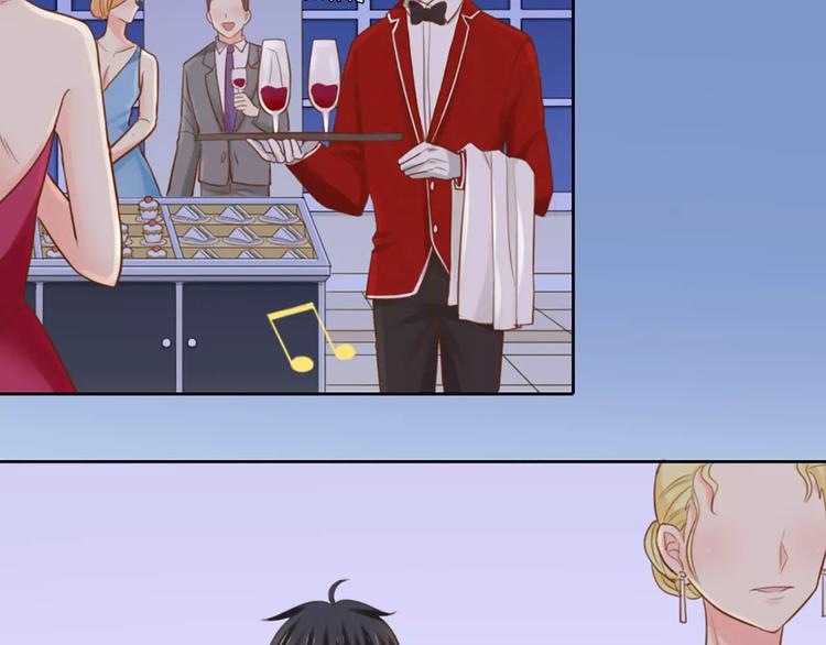 第41话 燃烧的妒火(1/2)-第43话