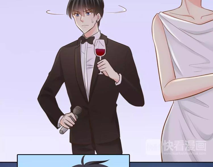 第41话 燃烧的妒火(1/2)-第43话