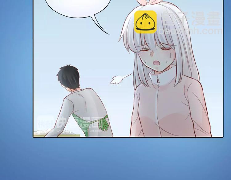 第43话 告白，可要由男生来做(1/2)-第45话