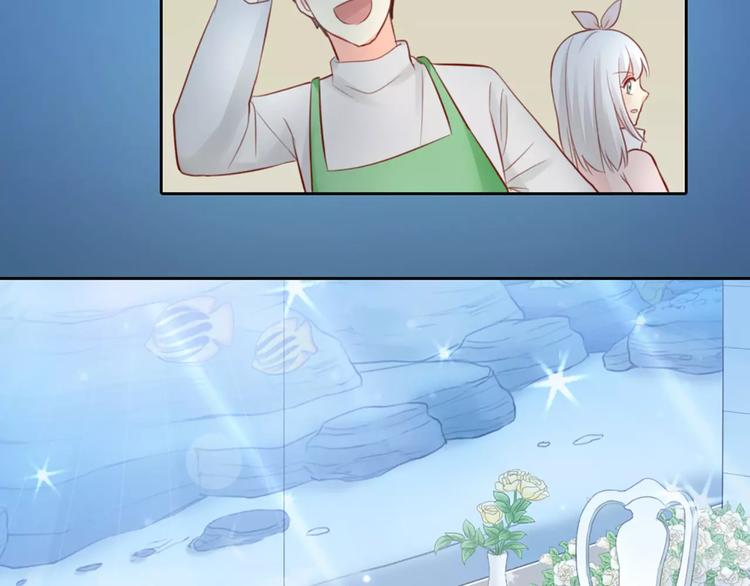 第43话 告白，可要由男生来做(1/2)-第45话