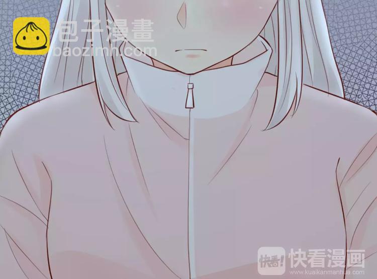 第43话 告白，可要由男生来做(1/2)-第45话