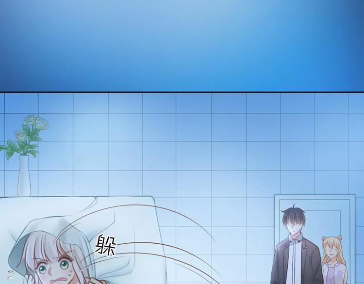 第43话 告白，可要由男生来做(1/2)-第45话