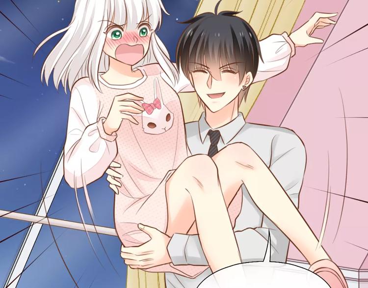 第45话 我可是，你的男朋友喔-第47话